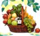 Premium Sukkot Gift Basket