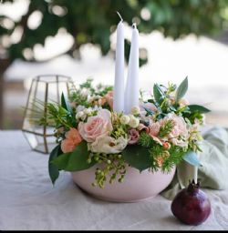  Rosh  Hashanah Festive Table Centerpiece with Candles